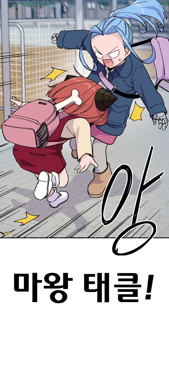 28 페이지