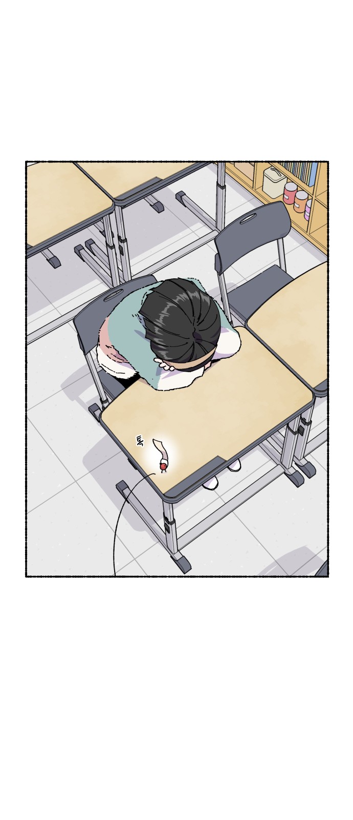 44 페이지
