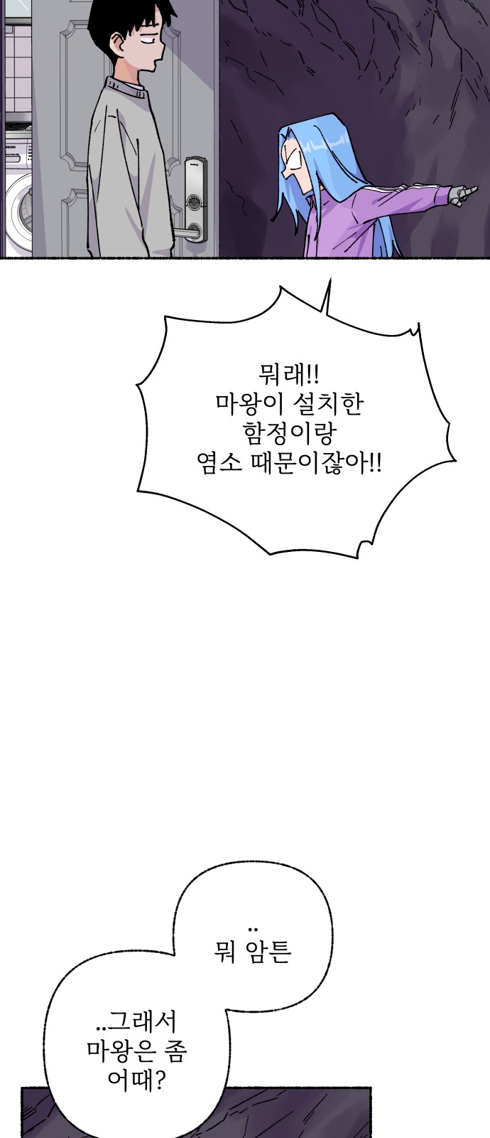 11 페이지