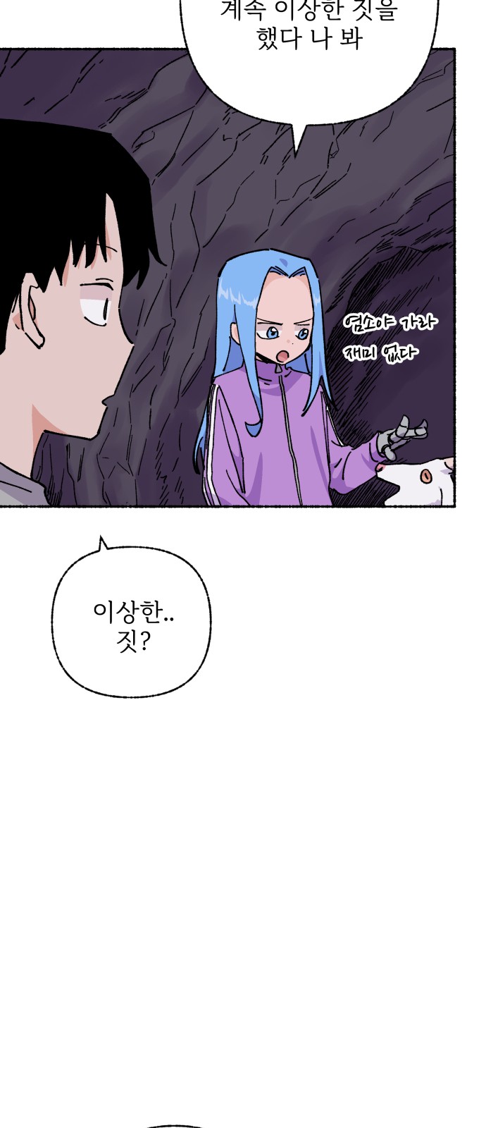 15 페이지