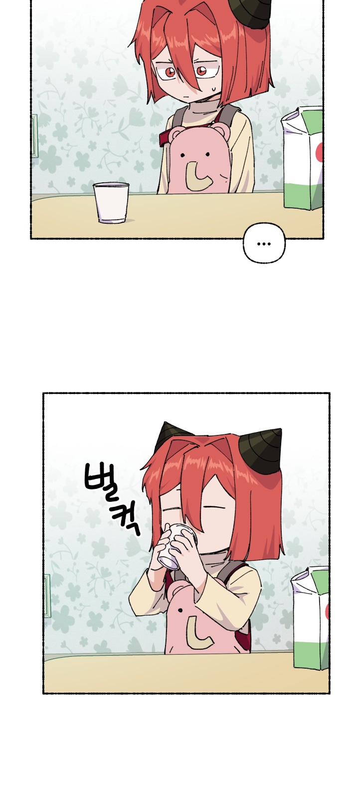 40 페이지