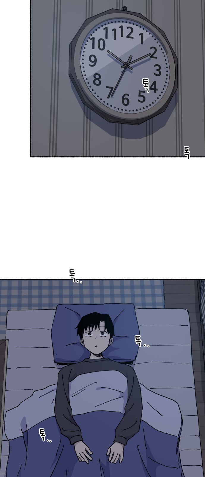 35 페이지