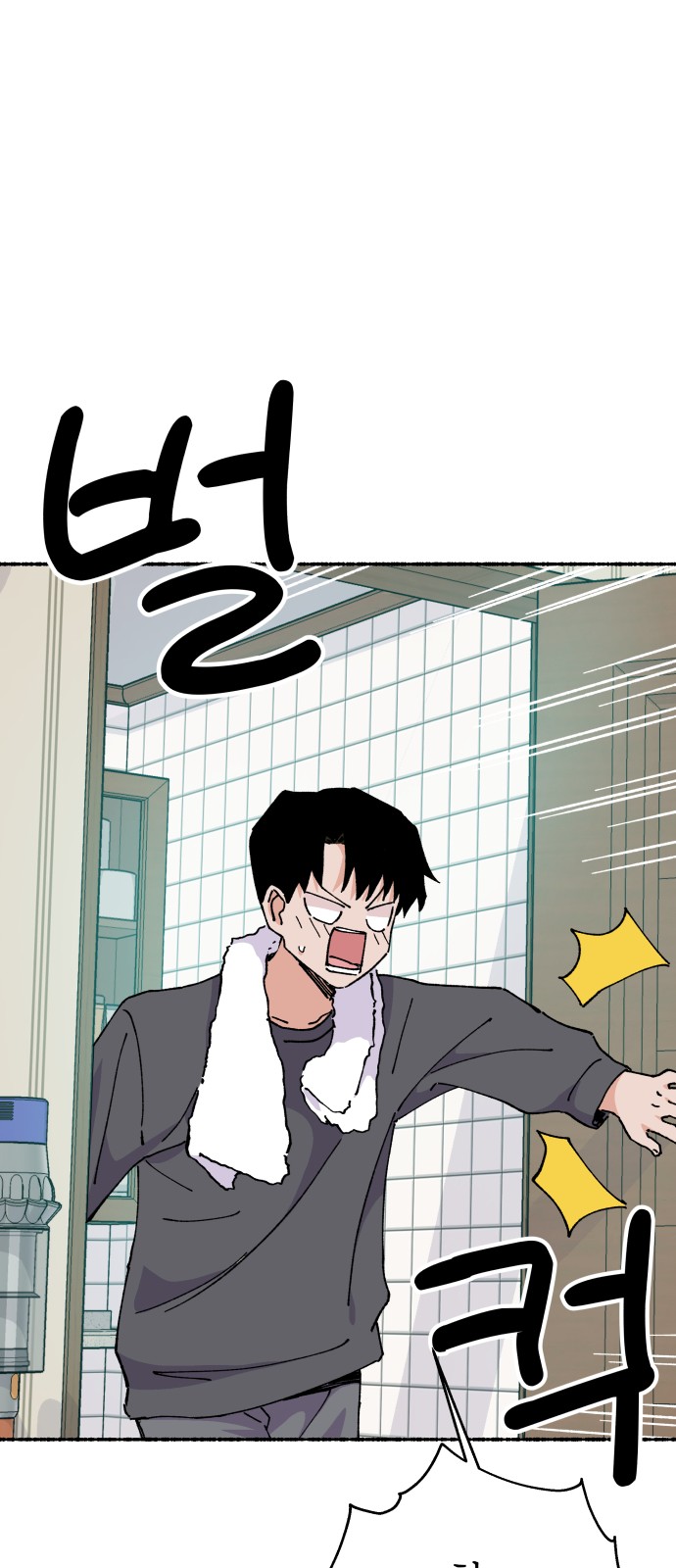 62 페이지