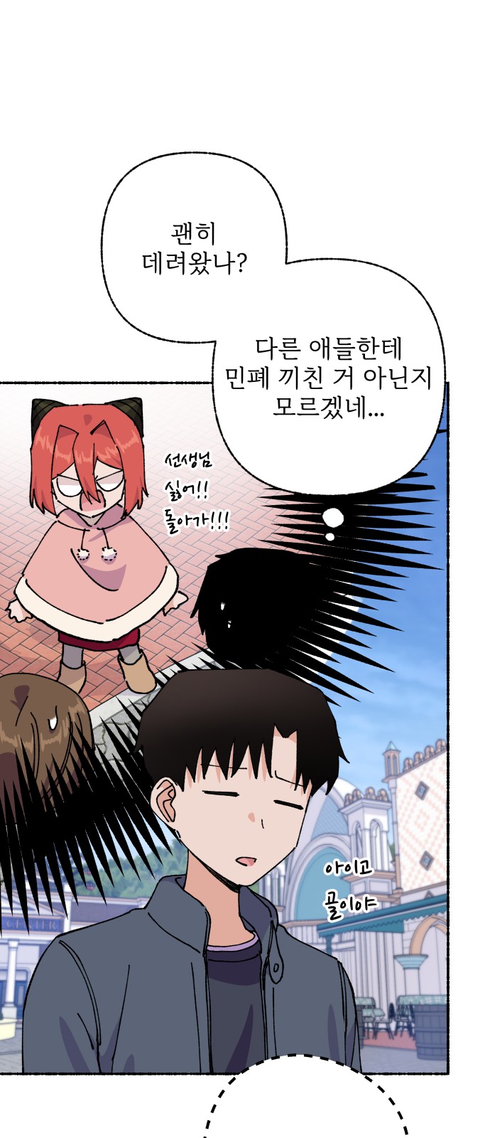 45 페이지