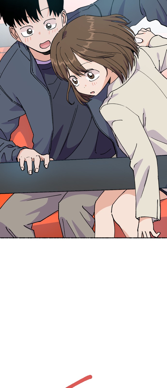 71 페이지