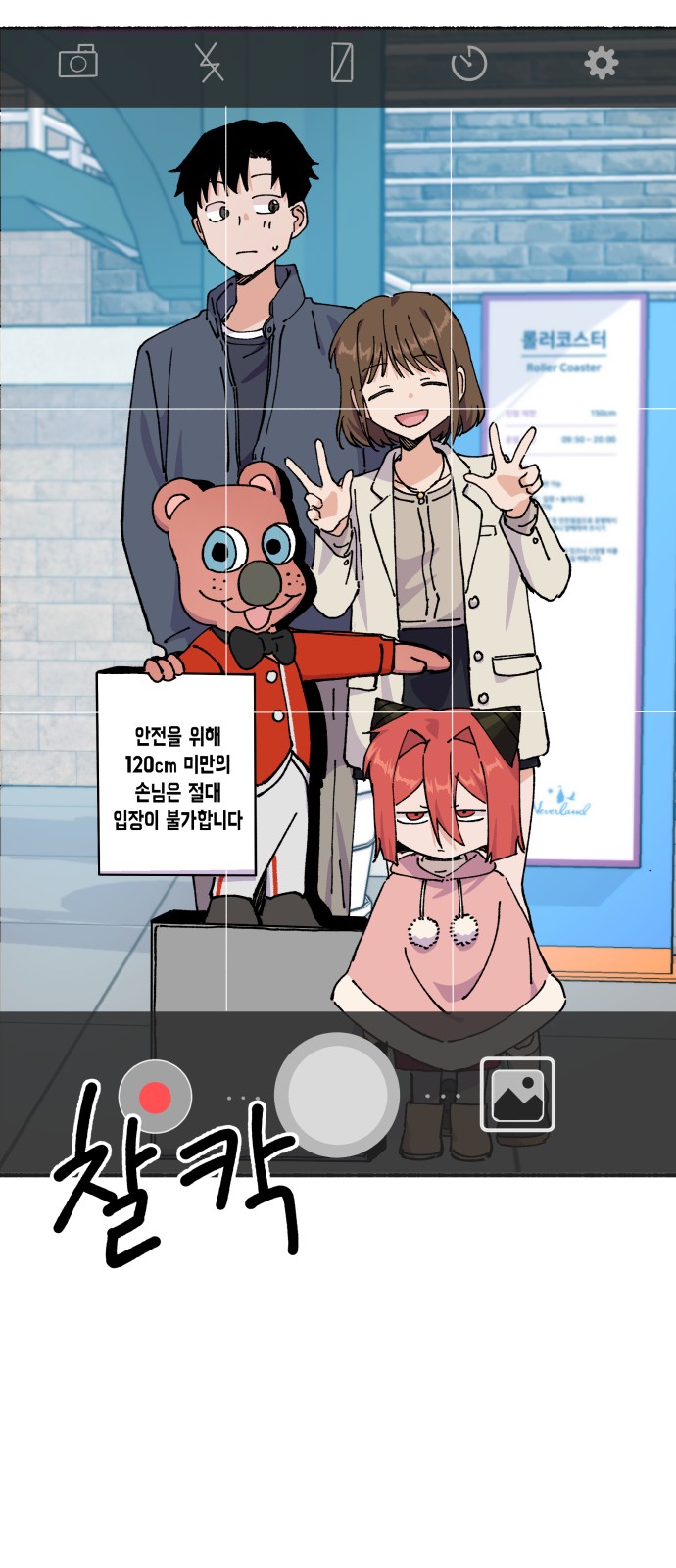 62 페이지