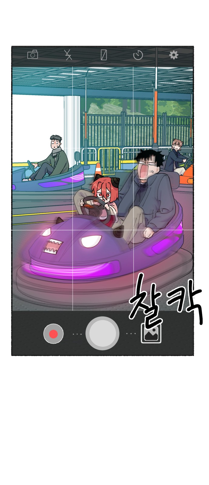 63 페이지