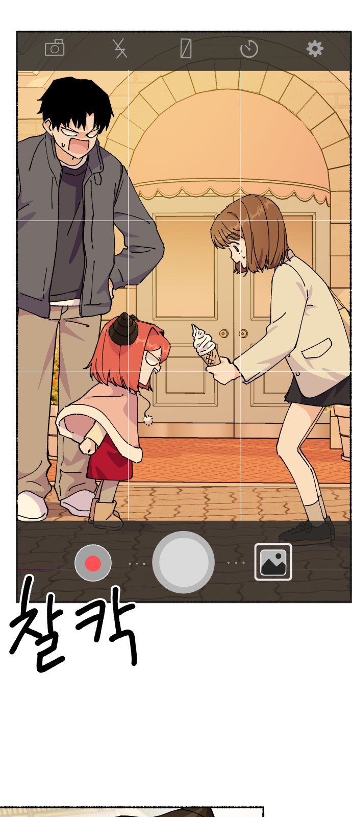 64 페이지
