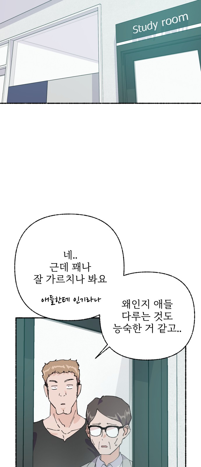 15 페이지