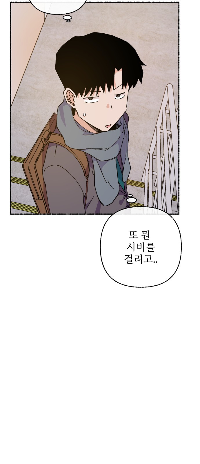 22 페이지