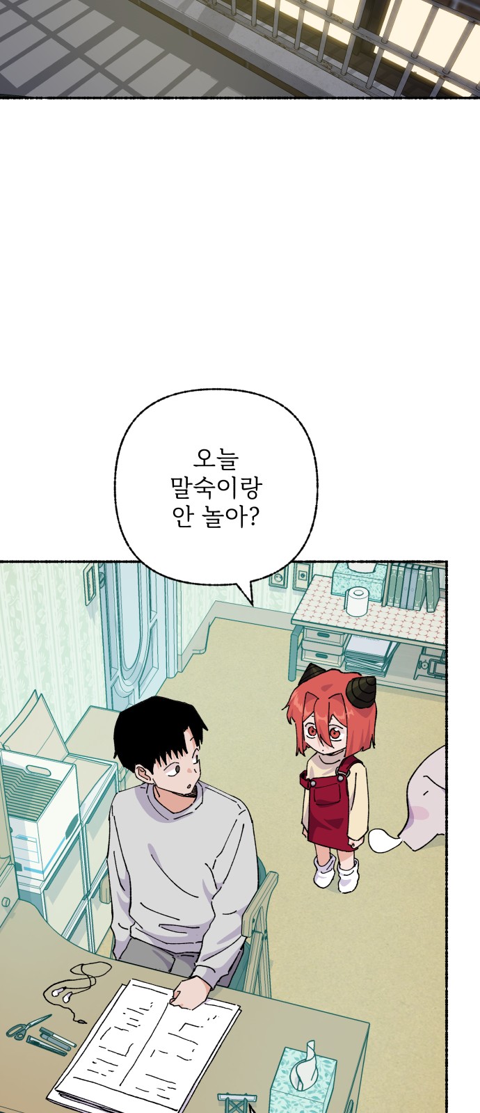 40 페이지
