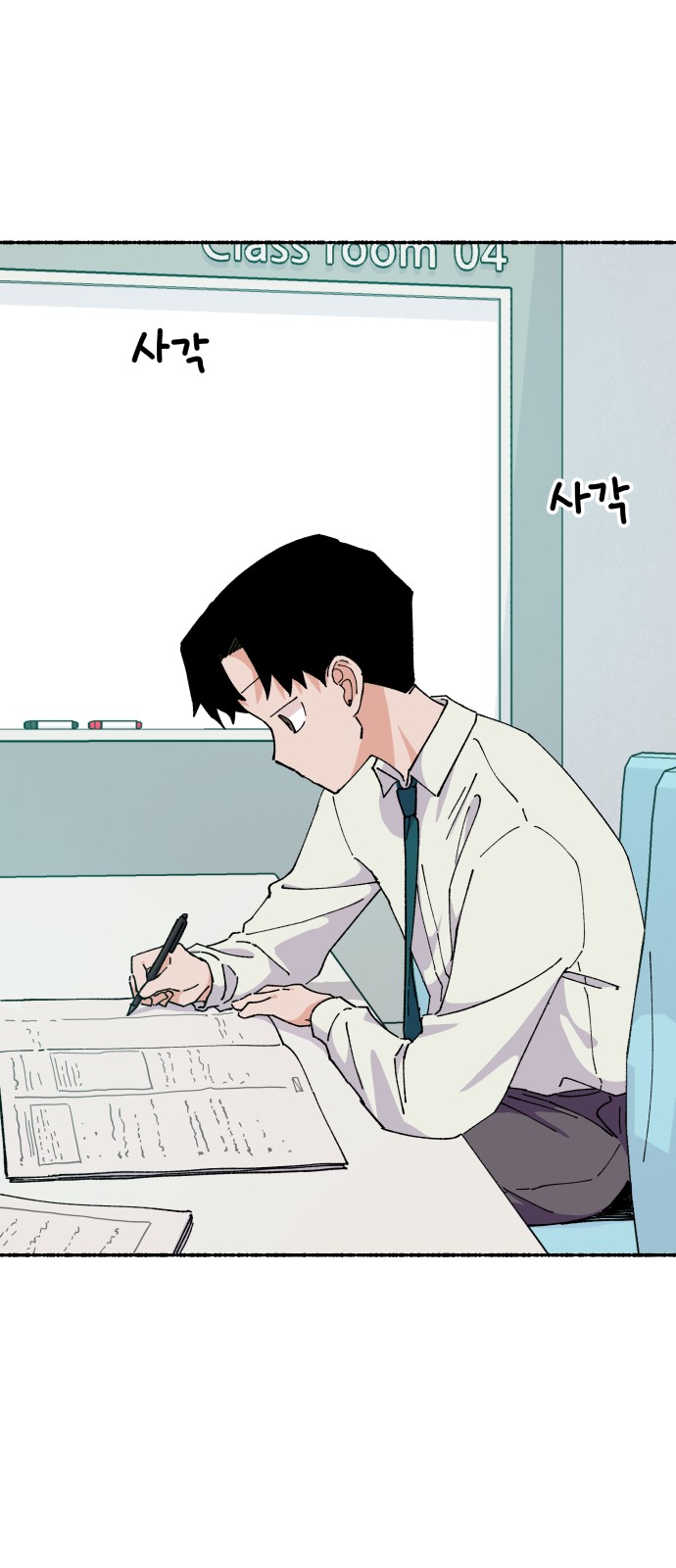 5 페이지