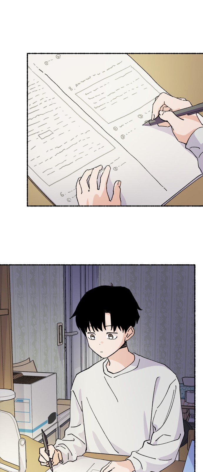 50 페이지