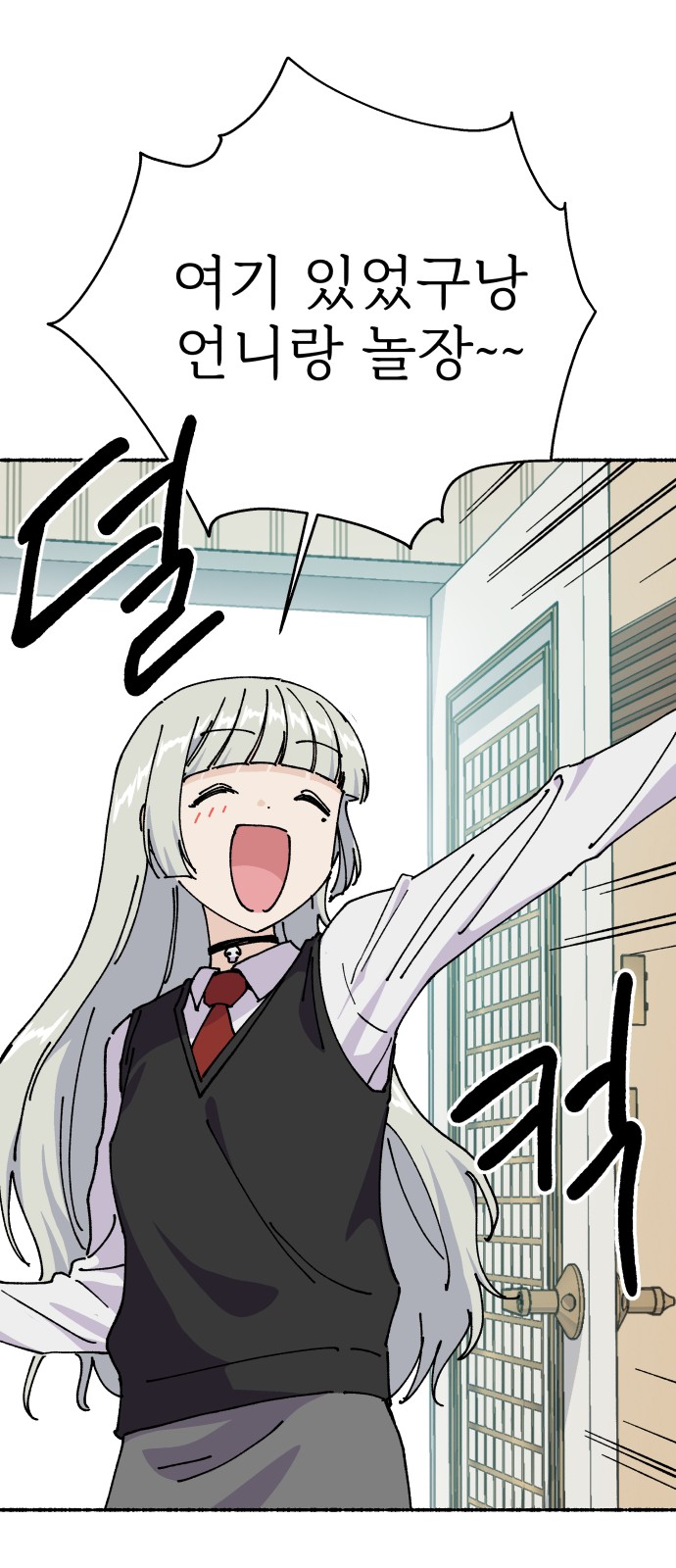 30 페이지