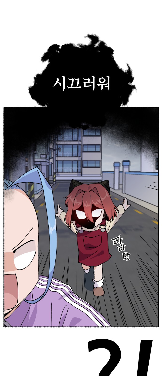 66 페이지