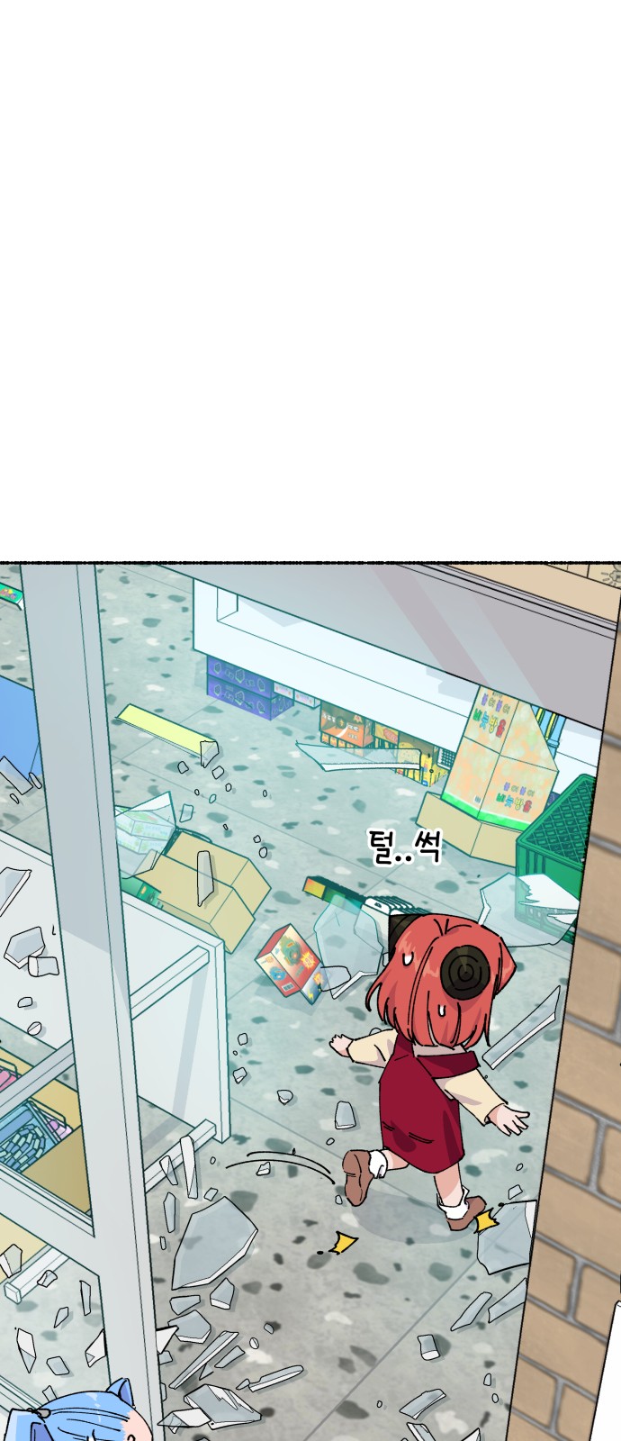 72 페이지