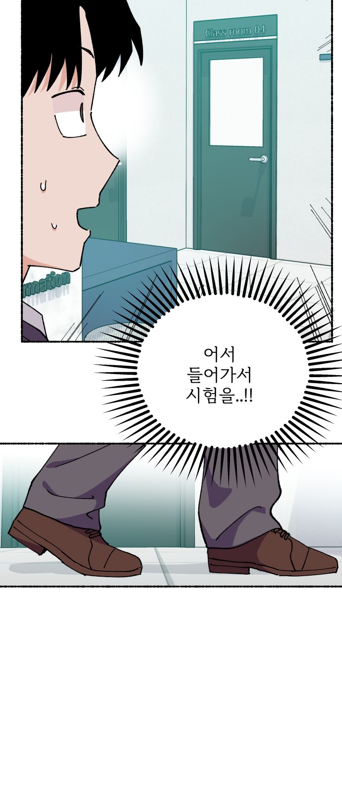 50 페이지