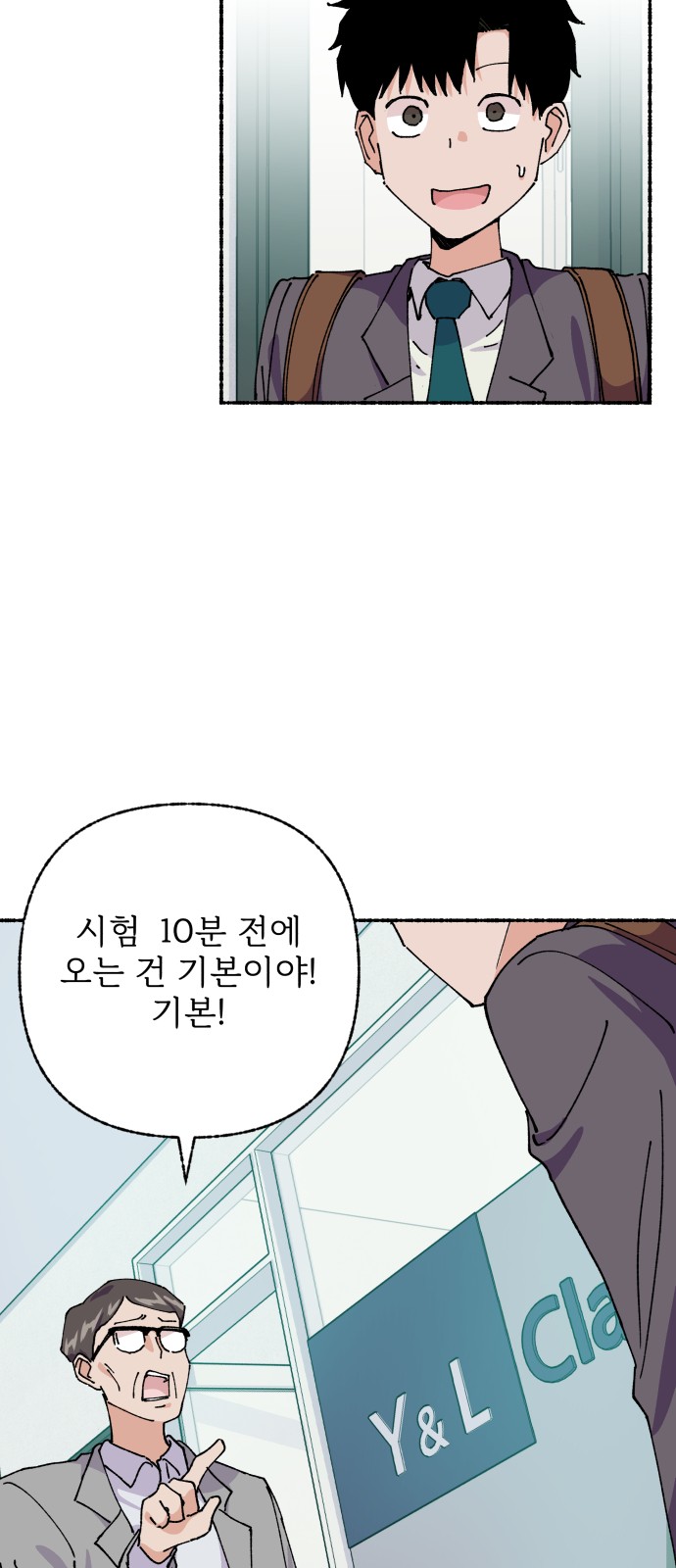 57 페이지