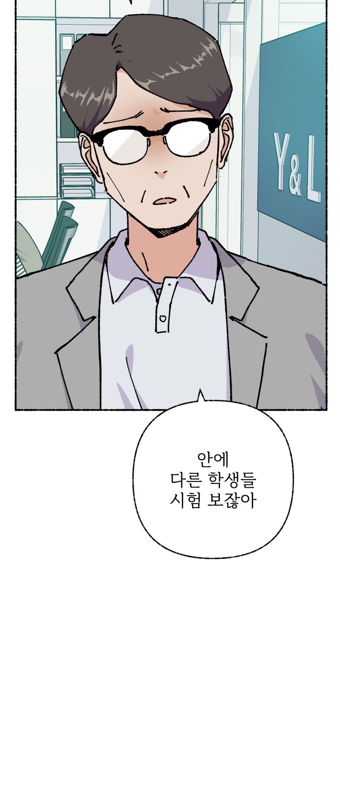 62 페이지