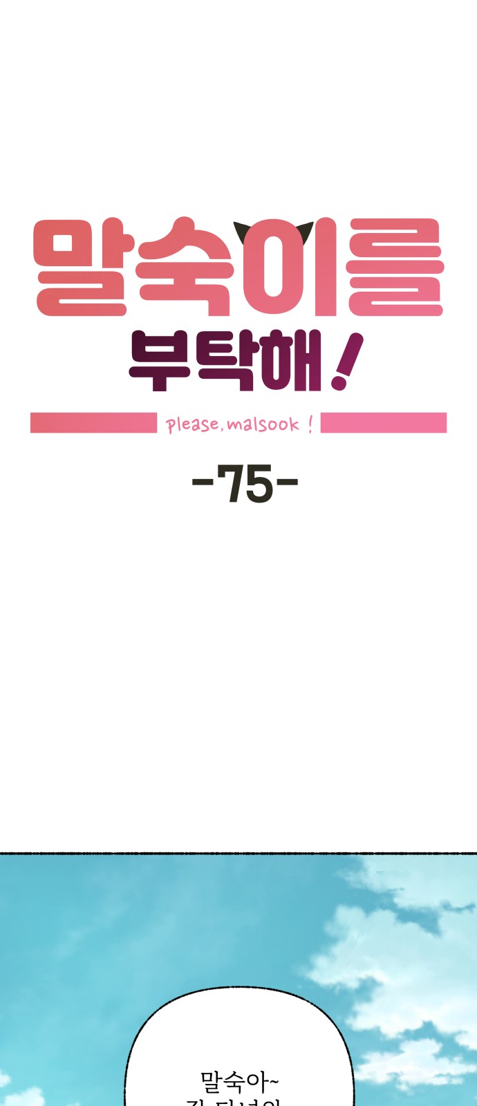1 페이지