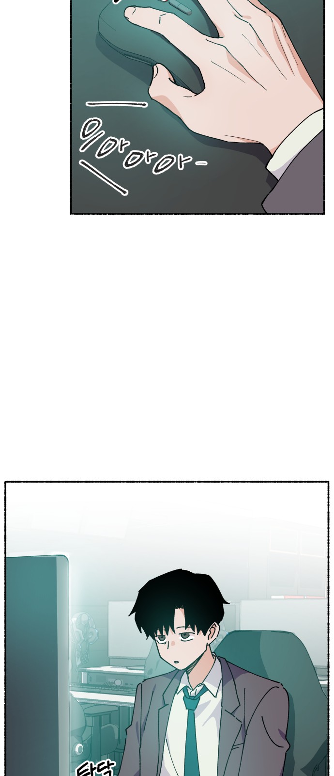 24 페이지