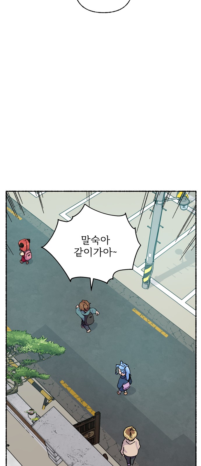 5 페이지