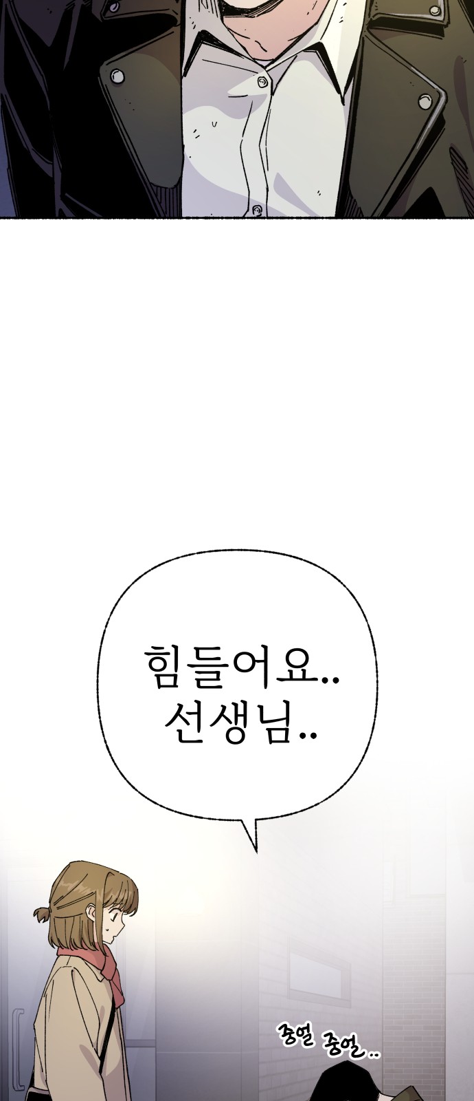 62 페이지