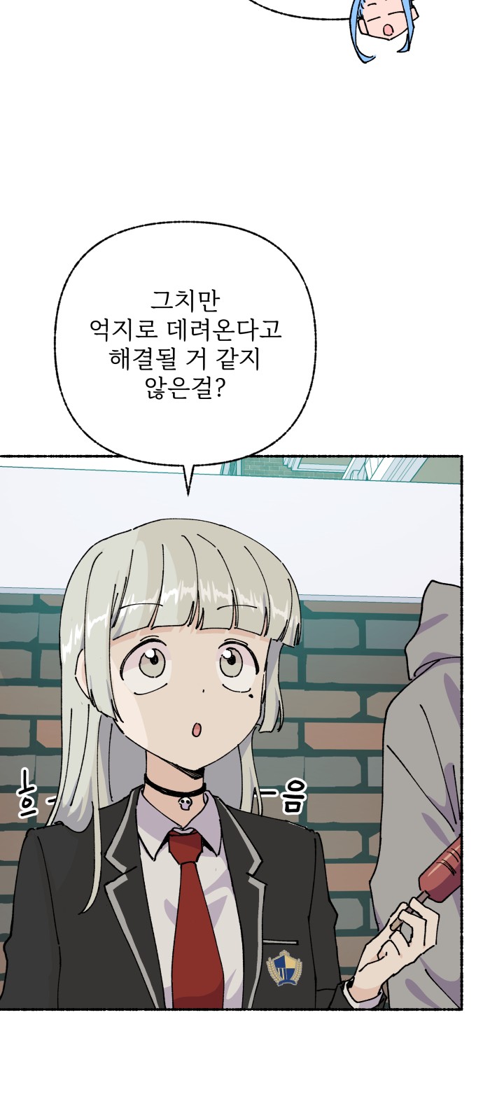9 페이지