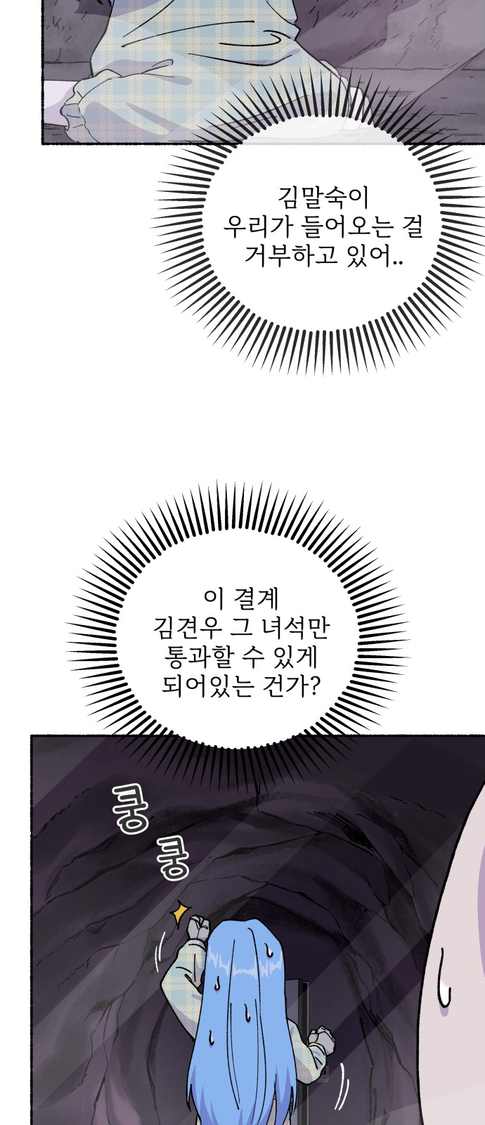 25 페이지