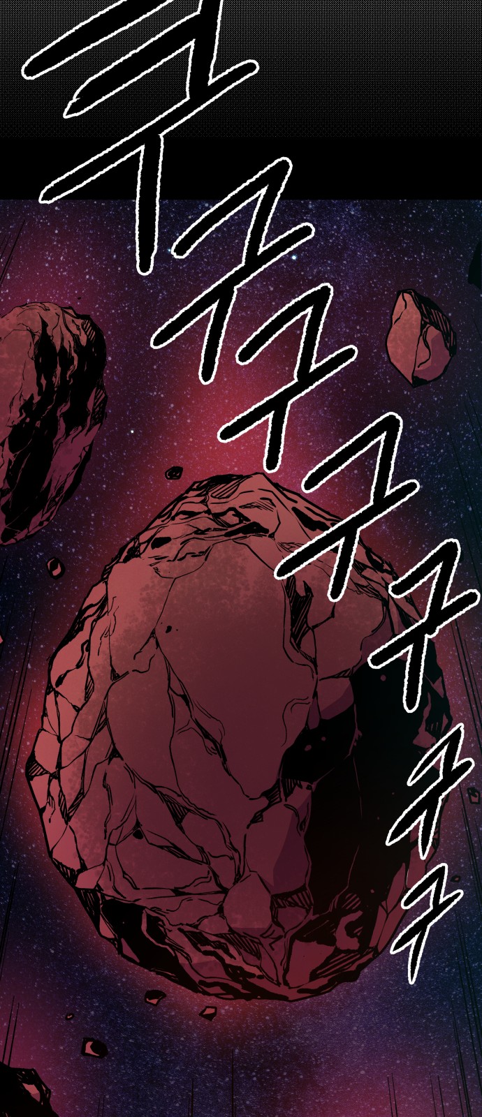 80 페이지