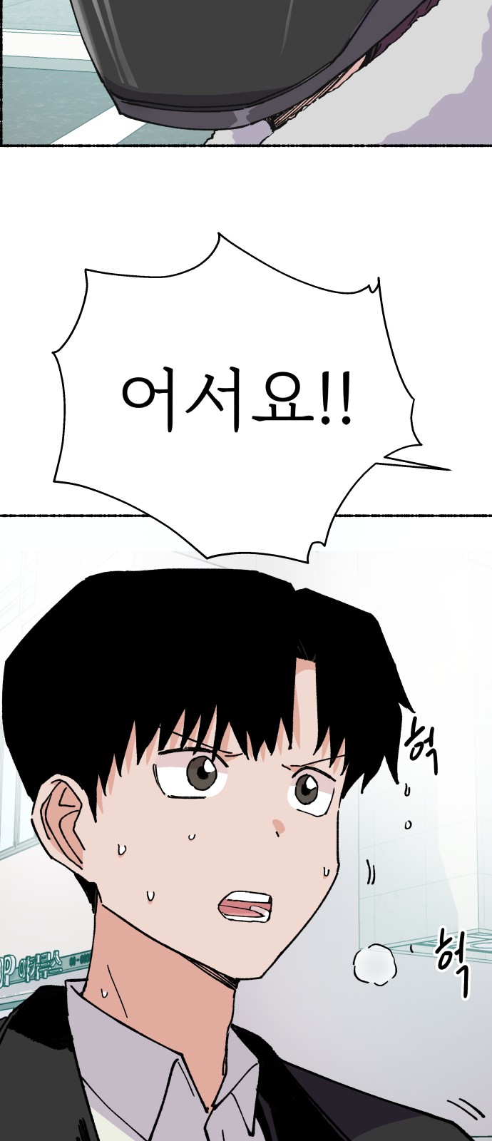 11 페이지