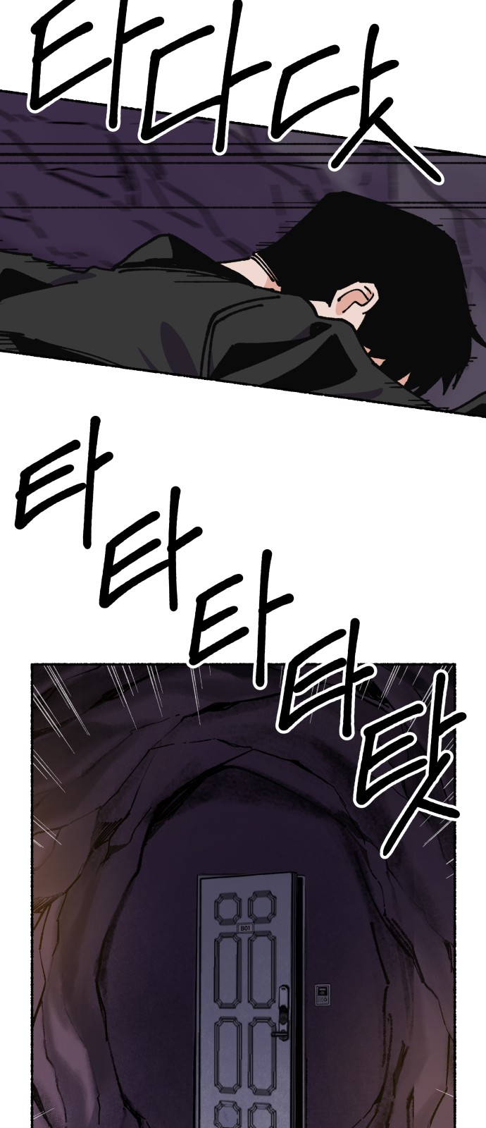 25 페이지