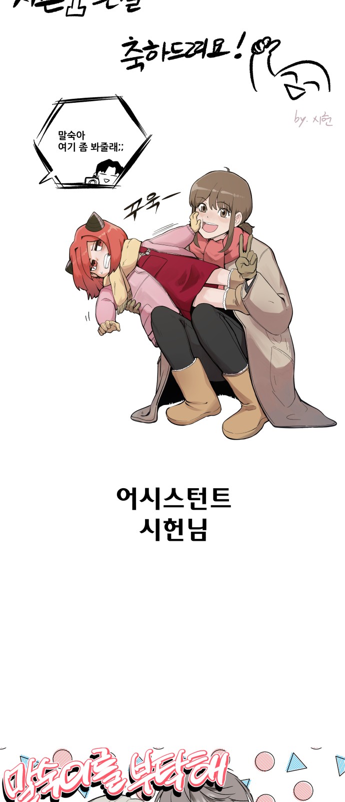 100 페이지