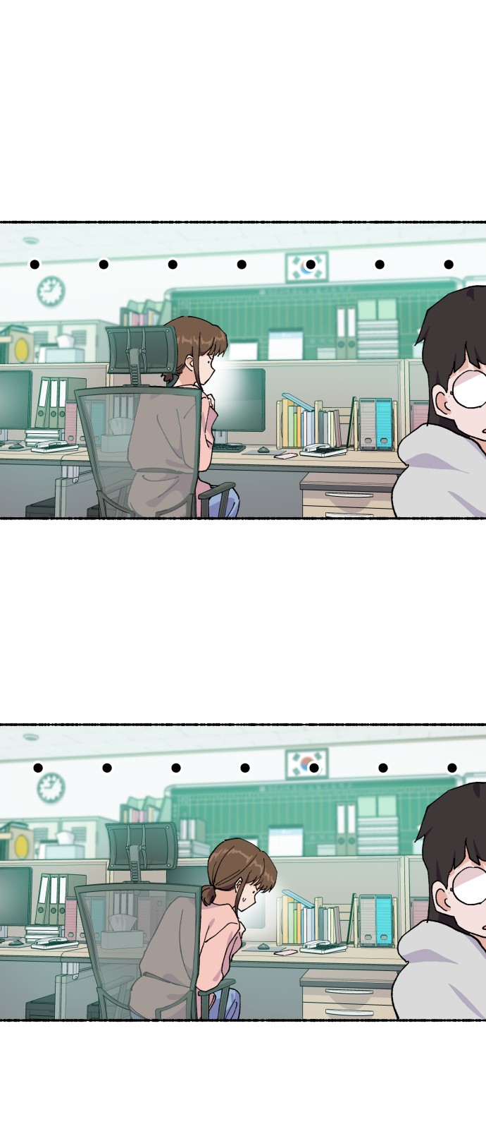12 페이지