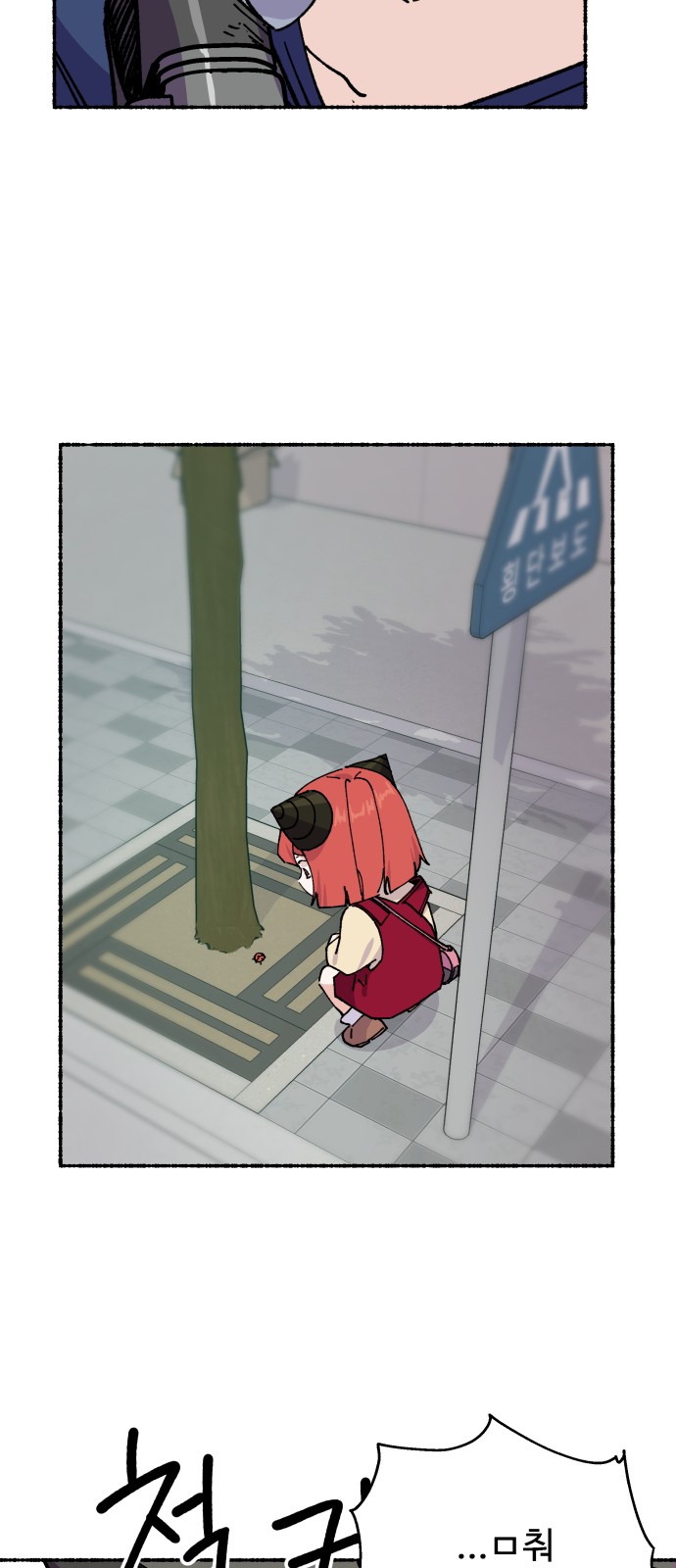 22 페이지