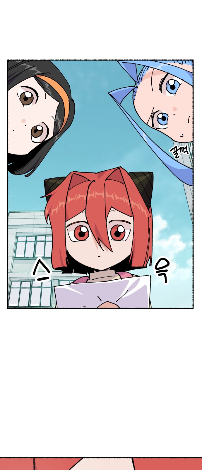 48 페이지