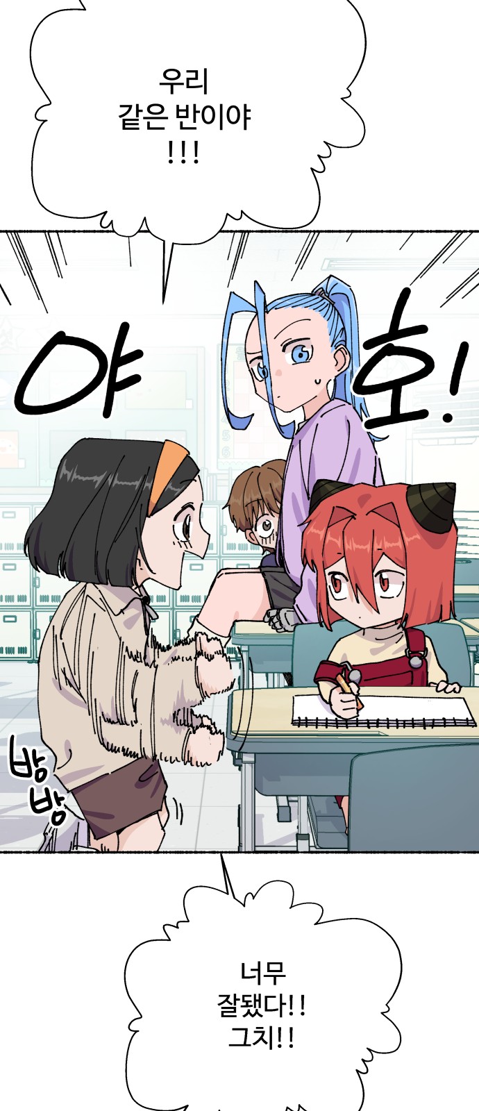 51 페이지