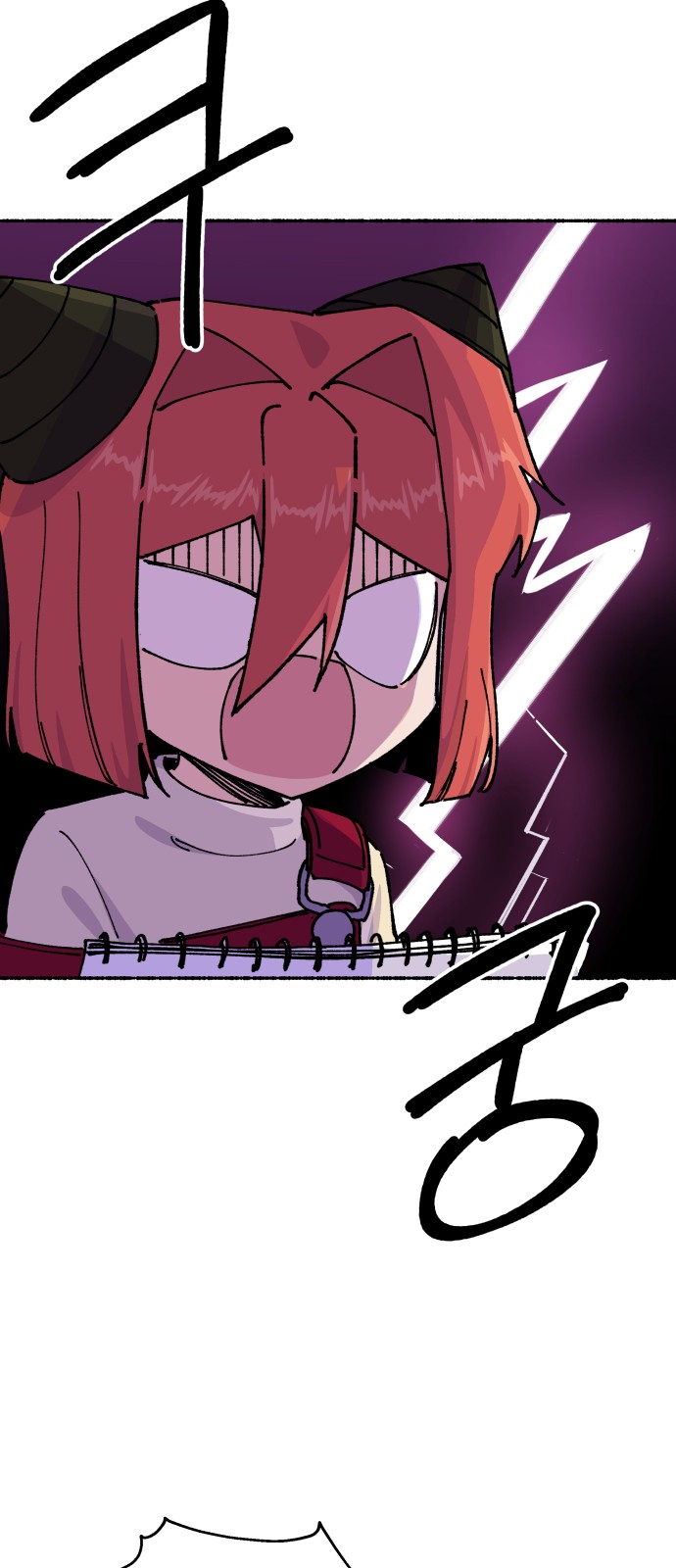 63 페이지