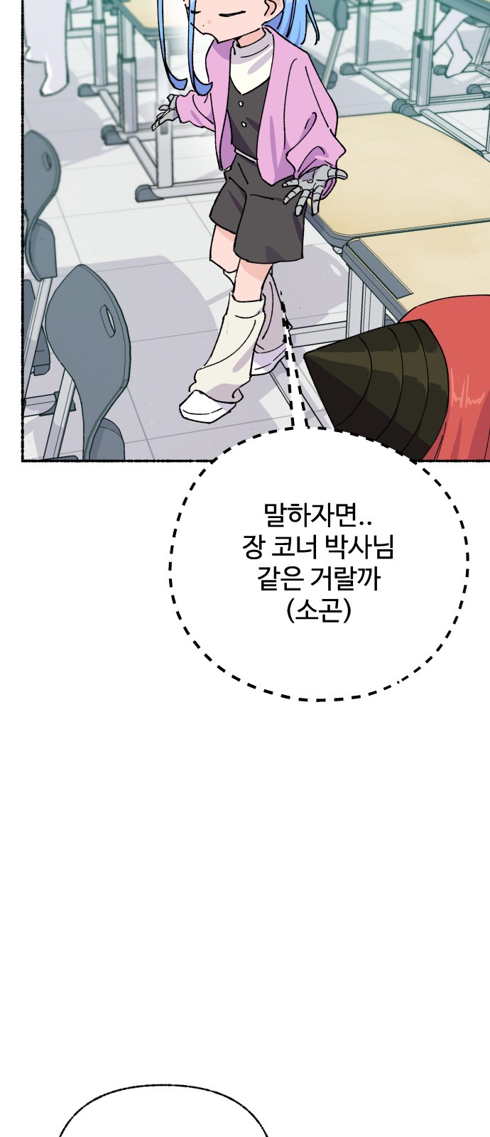 17 페이지