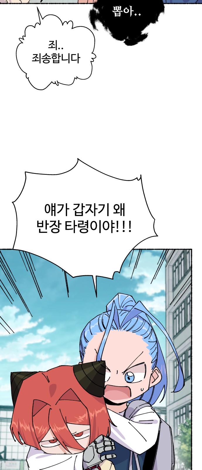 58 페이지