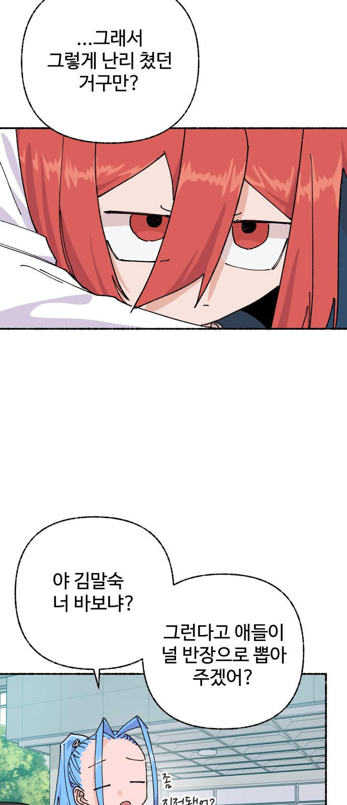 62 페이지