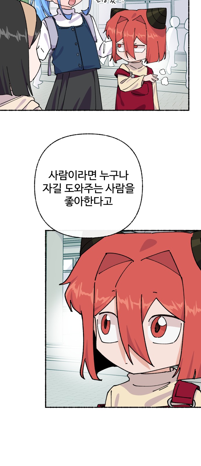 63 페이지