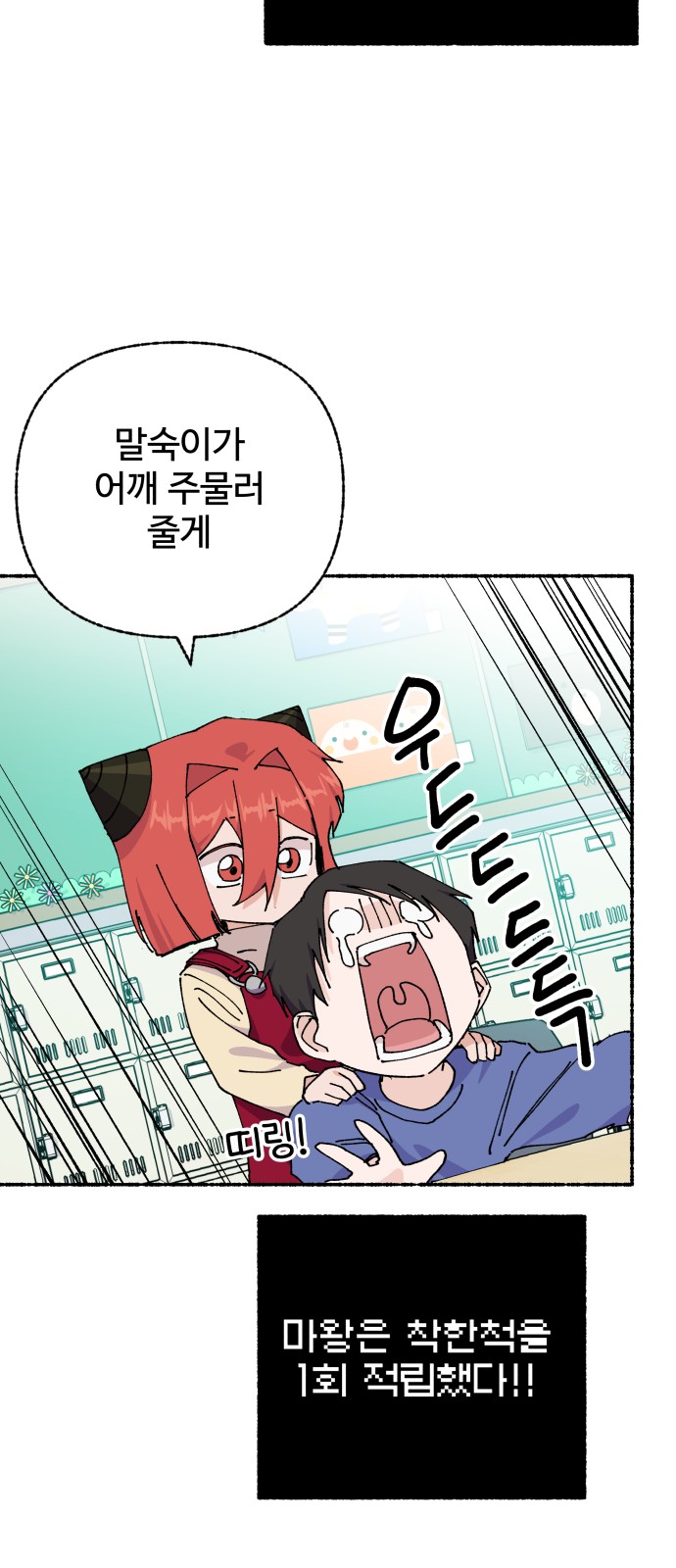 32 페이지