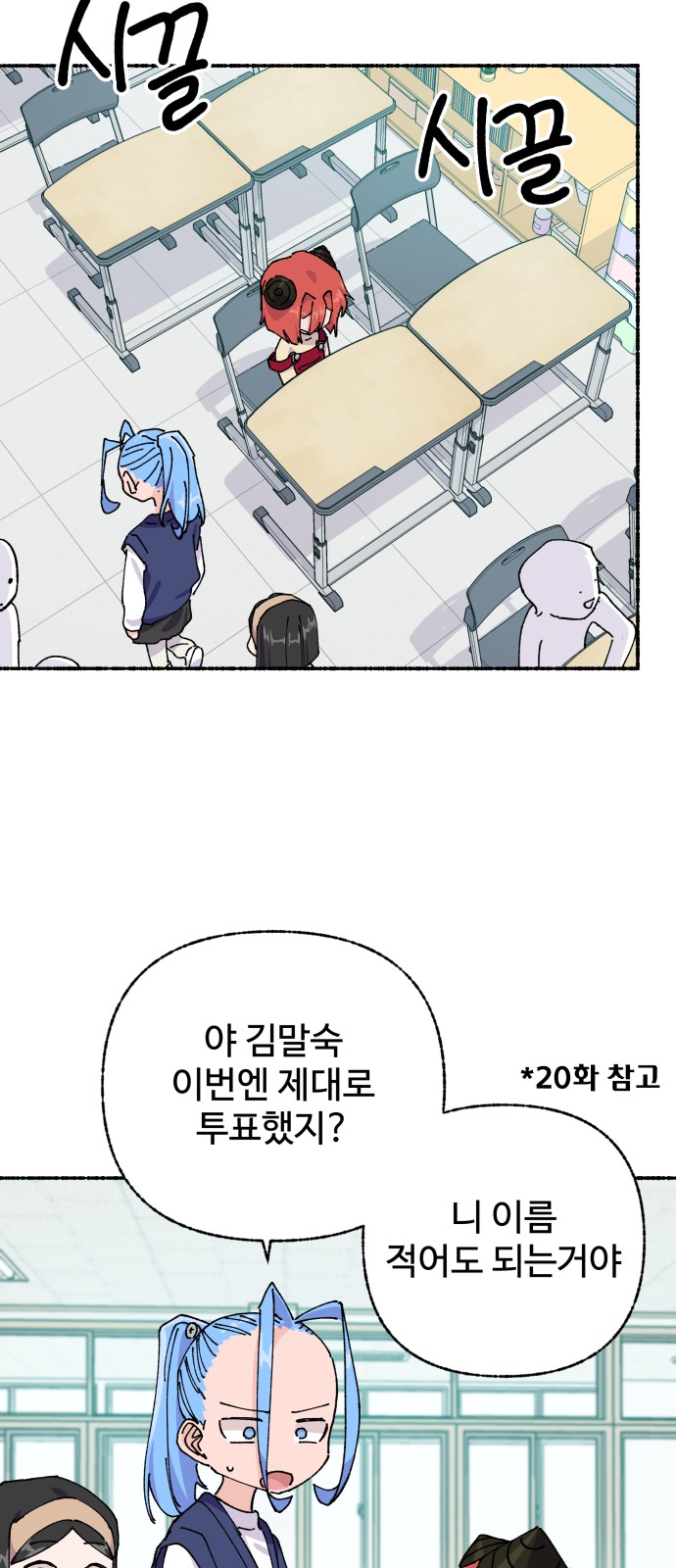 10 페이지