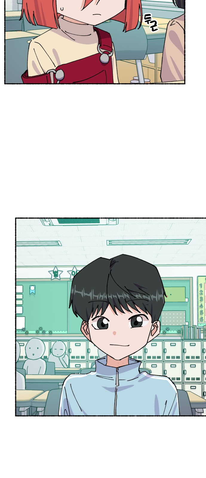 24 페이지