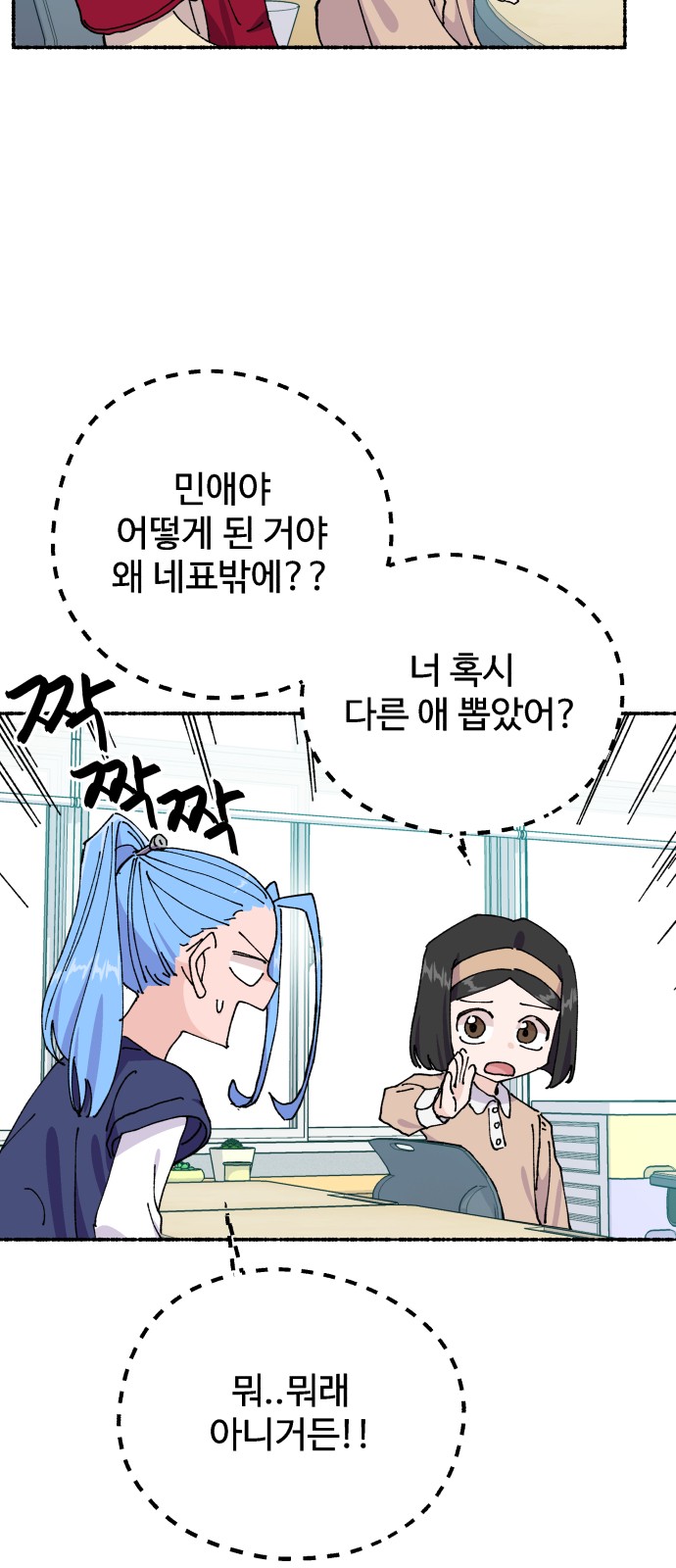 47 페이지