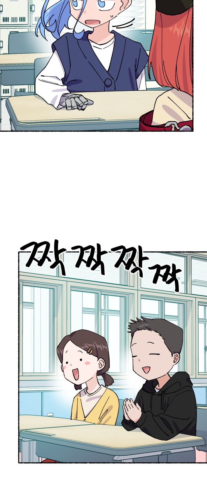 50 페이지