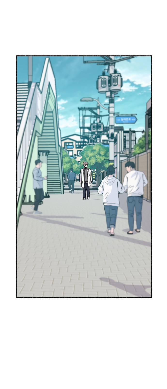 64 페이지