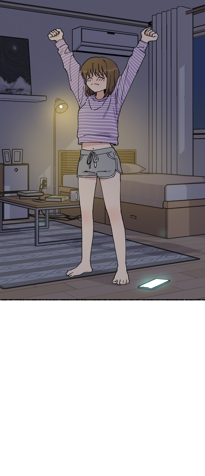 16 페이지