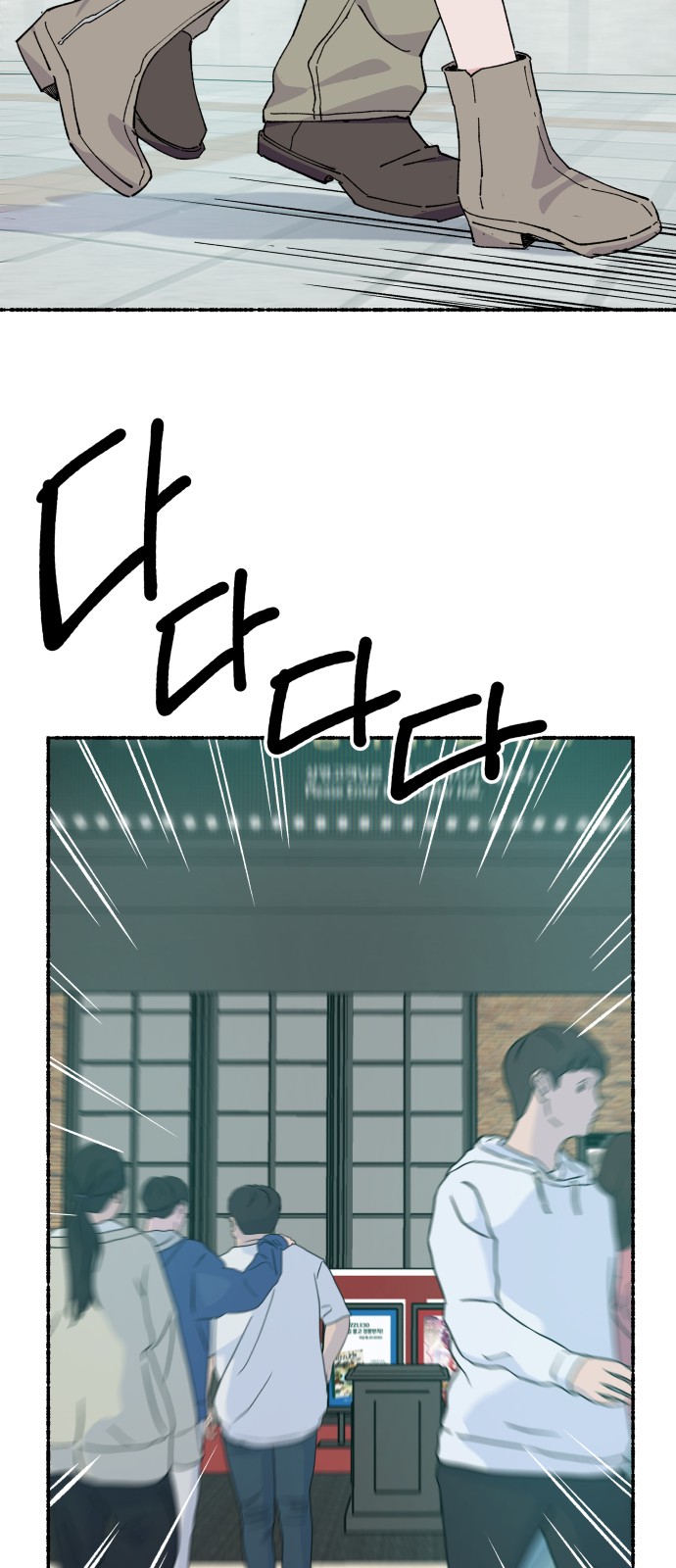 46 페이지
